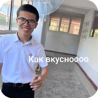 🧍 emoji Треш чурки @sozdat_stikery_bot Telegram sticker 20 of 30