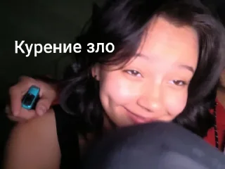 🫁 emoji Треш чурки @sozdat_stikery_bot Telegram sticker 3 of 30