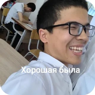 👓 emoji Треш чурки @sozdat_stikery_bot Telegram sticker 23 of 30