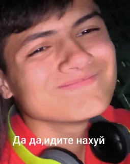 😎 emoji Треш чурки @sozdat_stikery_bot Telegram sticker 6 of 30