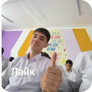 🎢 emoji Треш чурки @sozdat_stikery_bot Telegram sticker 17 of 30