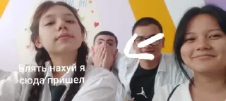 😱 emoji Треш чурки @sozdat_stikery_bot Telegram sticker 15 of 30