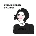 🔞 emoji Больше стиков тут: @stikery4 Telegram sticker 23 of 43