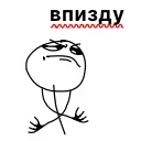 😌 emoji Больше стиков тут: @stikery4 Telegram sticker 11 of 43