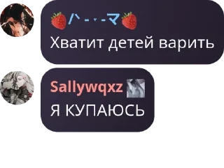 🛵 emoji 𝔽𝕝𝕠𝕠𝕕 || 𝕊𝕥𝕒𝕣 𝕊𝕡𝕒� pack by @QuotLyBot Telegram sticker 2 of 62