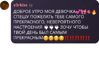 💕 emoji Фулдик по дрончикам pack by @QuotLyBot Telegram sticker 10 of 41