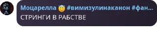 🅱️ emoji Фулдик по дрончикам pack by @QuotLyBot Telegram sticker 11 of 41