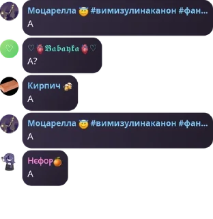 ☑️ emoji Фулдик по дрончикам pack by @QuotLyBot Telegram sticker 22 of 41