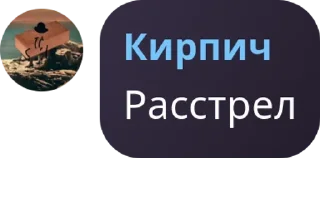 👩‍❤️‍💋‍👨 emoji Фулдик по дрончикам pack by @QuotLyBot Telegram sticker 1 of 41