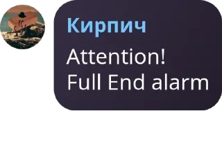 🧚‍♂️ emoji Фулдик по дрончикам pack by @QuotLyBot Telegram sticker 5 of 41