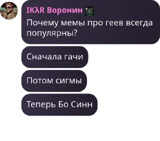 😱 emoji Цитатки на каждый день @SilverCum Telegram sticker 13 of 32