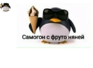👩‍🎨 emoji Цитатки на каждый день @SilverCum Telegram sticker 17 of 32