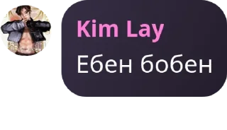 🦹 emoji HALCYON pack by @QuotLyBot Telegram sticker 8 of 120