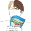 😋 emoji повесть временных лет Telegram sticker 6 of 53