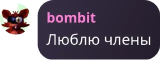 🙋 emoji Что-то на поливарском pack by @QuotLyBot Telegram sticker 11 of 115