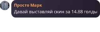 💇‍♀️ emoji Что-то на поливарском pack by @QuotLyBot Telegram sticker 10 of 115