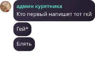 🧓 emoji Что-то на поливарском pack by @QuotLyBot Telegram sticker 14 of 115