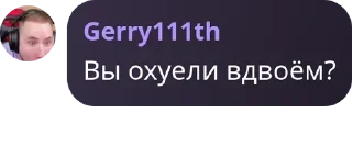 🧛‍♀️ emoji Что-то на поливарском pack by @QuotLyBot Telegram sticker 6 of 115