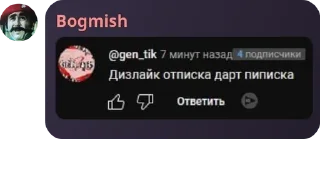 🛸 emoji Что-то на поливарском pack by @QuotLyBot Telegram sticker 18 of 115