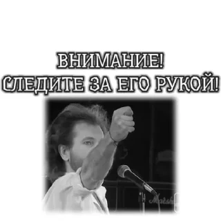 🌟 emoji И.Тальков / Г. Берков @secret_lies Telegram sticker 10 of 120