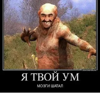 📱 emoji Ашот и ХиМик Telegram sticker 24 of 111