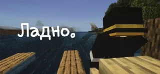 Sticker from Ашот-ALLloT6244