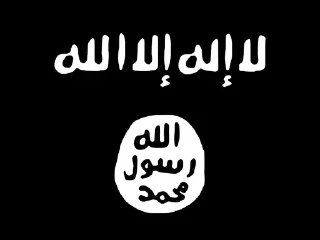 🏴 emoji dawlat al-islam ➡️ @Ctikerubot Telegram sticker 1 of 16