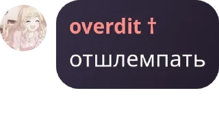 🌎 emoji † wet conversations † pack by @QuotLyBot Telegram sticker 19 of 115