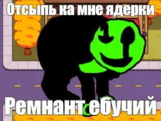 🌟 emoji Зелёный свет Telegram sticker 3 of 51
