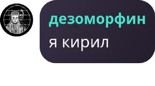 👳‍♂️ emoji хрхлыусптте Telegram sticker 15 of 120