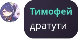 🤙 emoji хрхлыусптте Telegram sticker 22 of 120