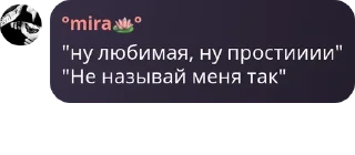 🦷 emoji 𝚂𝚗𝚘𝚠 𝚁𝚘𝚜𝚎 pack by @QuotLyBot Telegram sticker 24 of 107