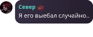 🇺🇦 emoji 𝚂𝚗𝚘𝚠 𝚁𝚘𝚜𝚎 pack by @QuotLyBot Telegram sticker 9 of 107