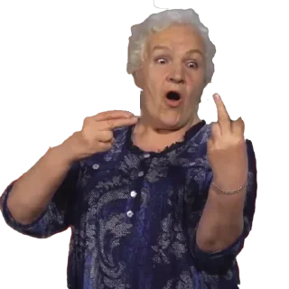 🖕 emoji @sexstikkers Telegram sticker 8 of 59