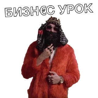 💰 emoji @sexstikkers Telegram sticker 22 of 59