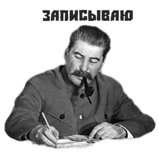 😨 emoji Больше стиков тут: @stikery4 Telegram sticker 9 of 16