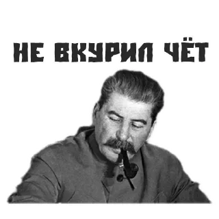 🥺 emoji Больше стиков тут: @stikery4 Telegram sticker 6 of 16