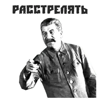 🤔 emoji Больше стиков тут: @stikery4 Telegram sticker 13 of 16