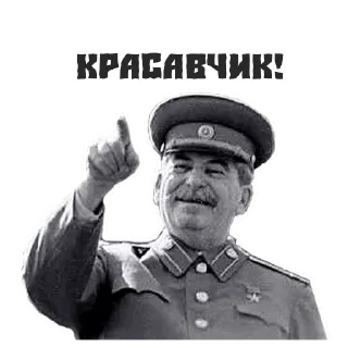 🤬 emoji Больше стиков тут: @stikery4 Telegram sticker 14 of 16