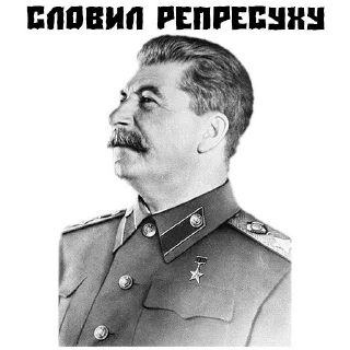 🥶 emoji Больше стиков тут: @stikery4 Telegram sticker 12 of 16