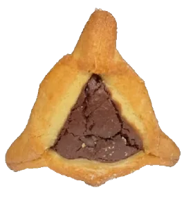 🇮🇱 emoji Больше стикеров 👉🏻 @stickertg4 Telegram sticker 17 of 37