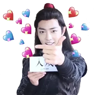 🥰 emoji Сам Себе Вэй Ин Telegram sticker 13 of 120