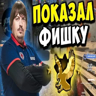 👌 emoji Церковь Св.Орбантия Telegram sticker 21 of 27