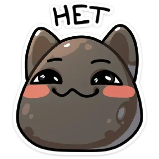 🙅‍♀ emoji Больше стикеров 👉🏻 @stickertg4 Telegram sticker 3 of 49