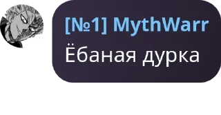 🧎 emoji BeyBeast • Чат pack by @QuotLyBot Telegram sticker 19 of 44