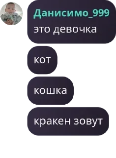 🧑‍🏫 emoji Группа вафель и конфет pack by @QuotLyBot Telegram sticker 24 of 120