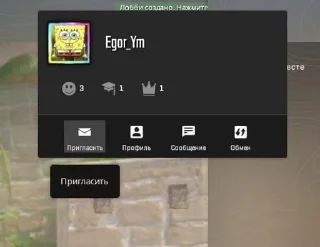 🌟 emoji Группа вафель и конфет pack by @QuotLyBot Telegram sticker 16 of 120