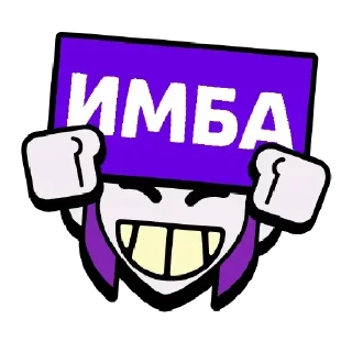 👍 emoji Больше стикеров 👉🏻 @stickertg4 Telegram sticker 21 of 39
