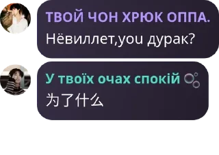 🧏 emoji 𝙼𝚊𝚢𝚋𝚎 pack by @QuotLyBot Telegram sticker 7 of 120