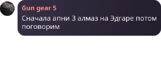 🧍‍♀️ emoji Евгений pack by @QuotLyBot Telegram sticker 21 of 46